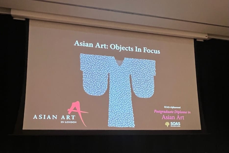 My view of the title slide at the SOAS symposium. Photograph by Ashley Crawford.